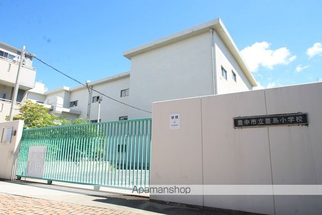 小学校　豊島小学校（小学校）まで455m