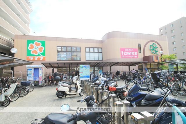 スーパー　ライフ服部店（スーパー）まで475m