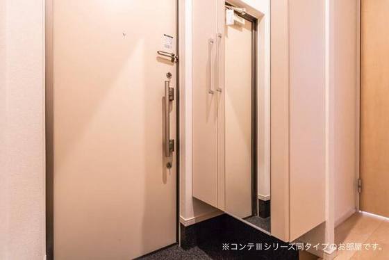 アーバンコート堀越の玄関写真