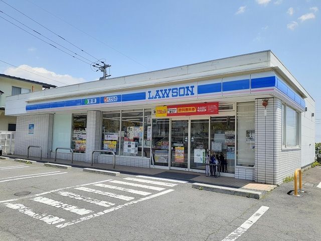 コンビニ　ローソン 別府生目店（コンビニ）まで550m