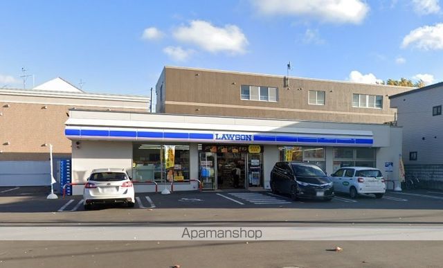 コンビニ　ローソン（コンビニ）まで300m
