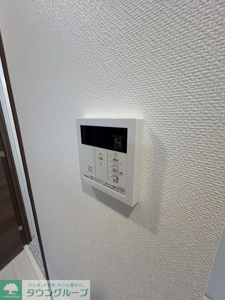その他設備　お気軽にお問合せ下さい♪