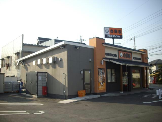 飲食店　吉野家船橋二和東店（飲食店）まで653m