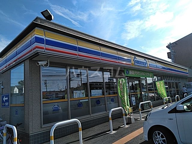 コンビニ　ミニストップ 名古屋若鶴町店（コンビニ）まで893m