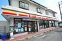 コンビニ　ニューヤマザキデイリーストア 秦野南矢名店（コンビニ）まで334m