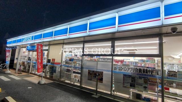コンビニ　ローソン 八王子散田町四丁目店（コンビニ）まで256m