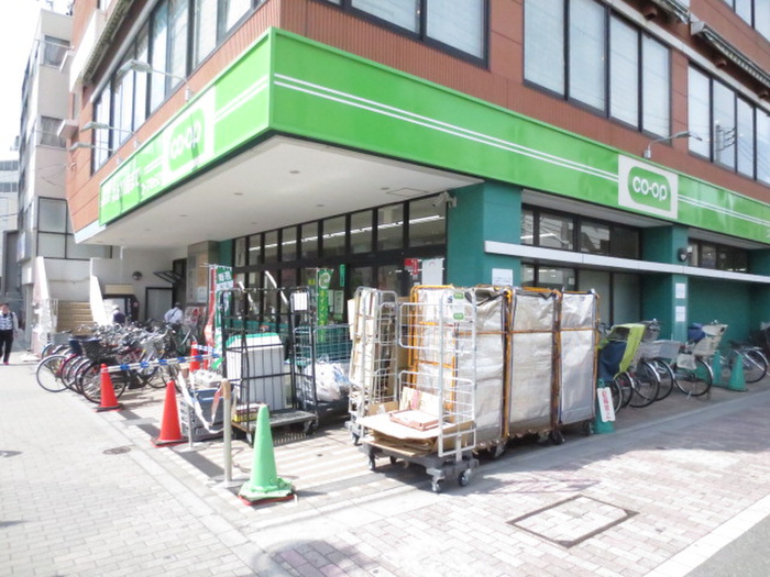 スーパー　コープ（スーパー）まで580m