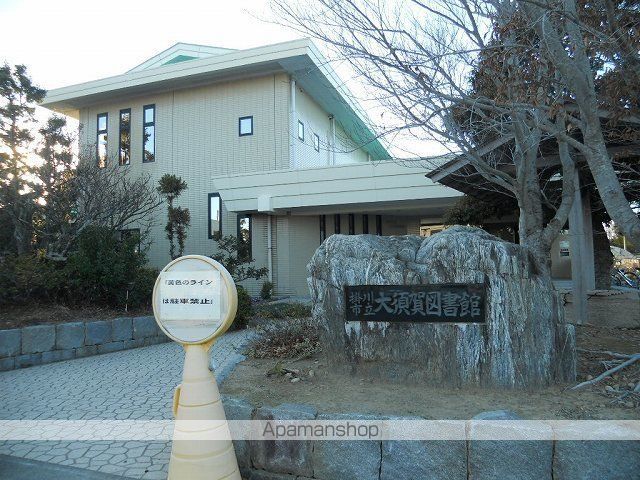 図書館　大須賀図書館（図書館）まで1080m