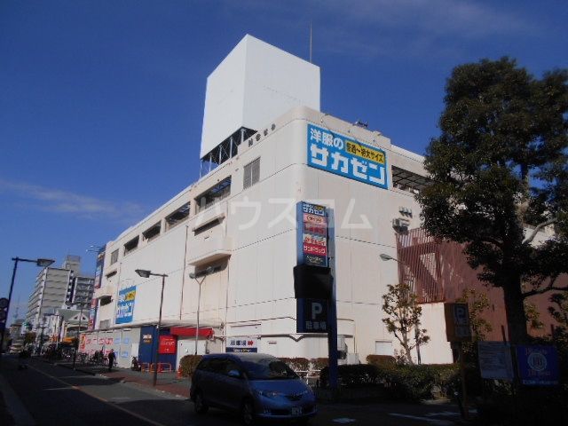 その他　ファッションセンターしまむらサニーモール西葛西店（その他）まで99m