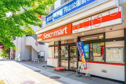 コンビニ　セイコーマート円山公園店（コンビニ）まで133m