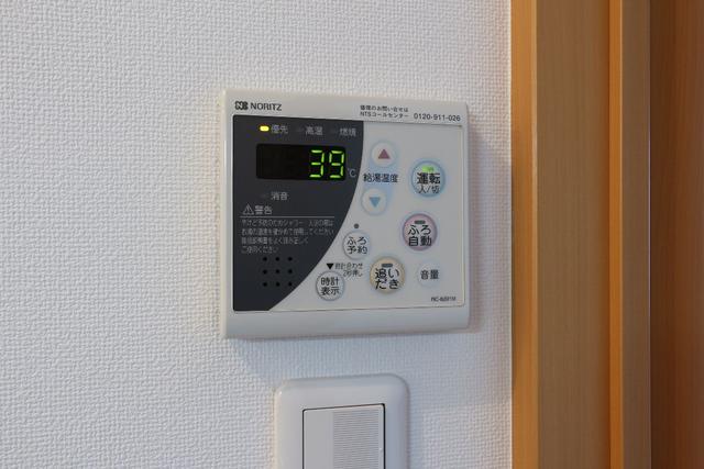 その他設備　設備　追焚機能
