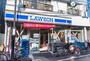 コンビニ　ローソン 和田三丁目店（コンビニ）まで384m