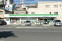 コンビニ　ファミリーマート（コンビニ）まで465m