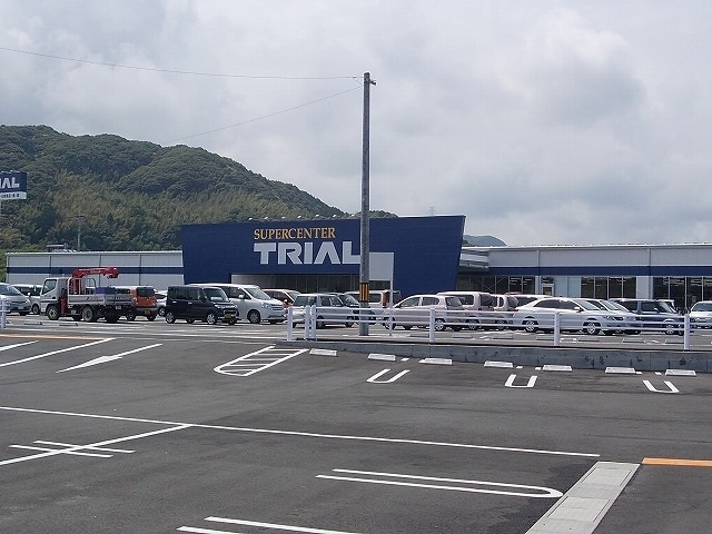 スーパー　トライアル唐津中原店（スーパー）まで780m