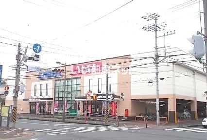 スーパー　マックスバリュ 小田原荻窪店（スーパー）まで892m