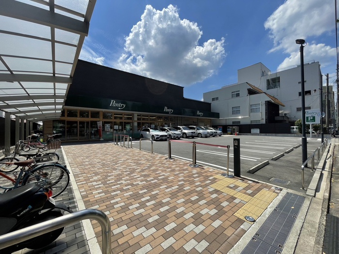 スーパー　パントリー京都北山店（スーパー）まで140m