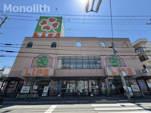 スーパー　ライフ 和泉大宮店（スーパー）まで467m