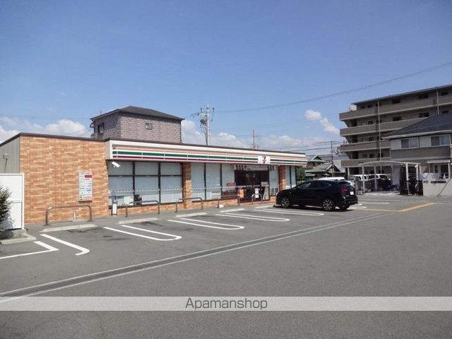 コンビニ　セブンイレブン（コンビニ）まで2089m