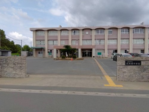 中学校　久留米市立筑邦西中学校（中学校）まで1415m
