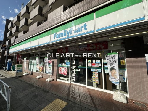 コンビニ　ファミリーマート 砧城山通り店（コンビニ）まで1584m