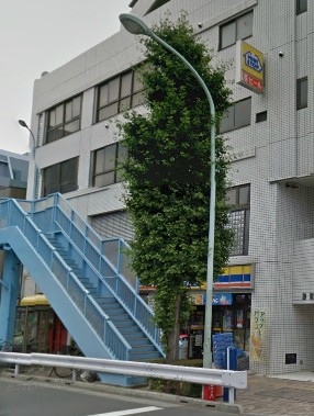 コンビニ　ミニストップ王子本町店（コンビニ）まで458m