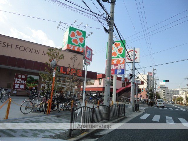 その他　ライフ三津屋店（その他）まで955m