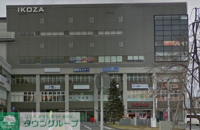 スーパー　ビッグヨーサン高座渋谷駅前店（スーパー）まで110m