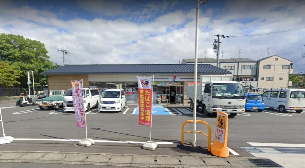 コンビニ　セブンイレブン 京都桂上野西町店（コンビニ）まで300m