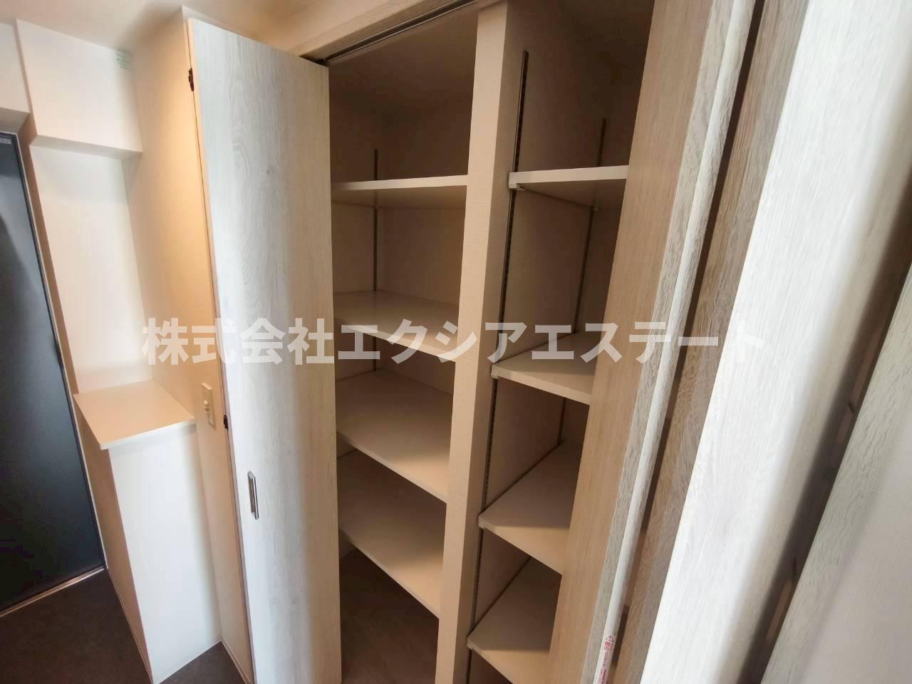 収納