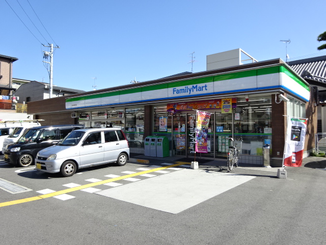 コンビニ　ファミリーマート高石高師浜店（コンビニ）まで359m