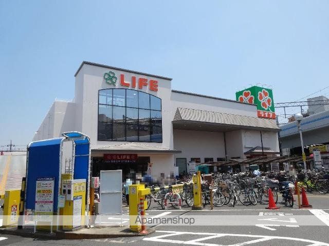 その他　ライフ石神井公園店（その他）まで240m
