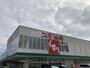 ドラックストア　スギ薬局　向島店（ドラッグストア）まで341m