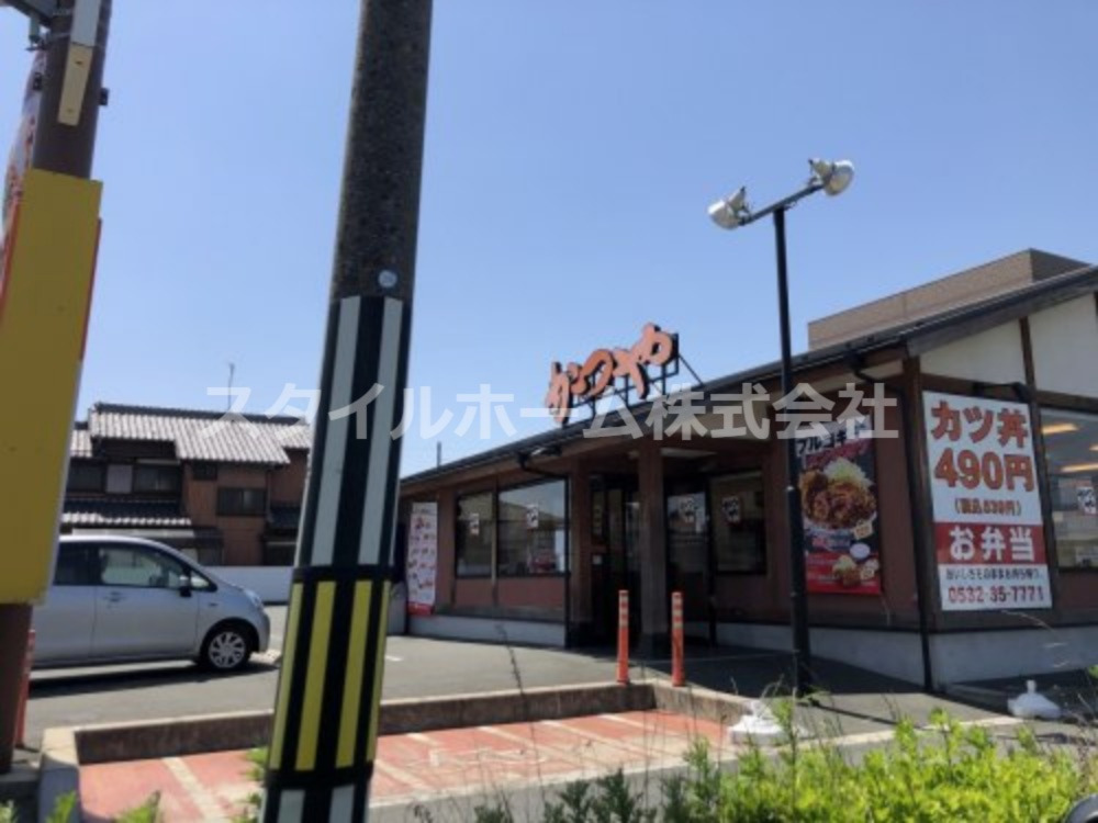 飲食店　かつや 愛知豊橋新栄店（飲食店）まで397m