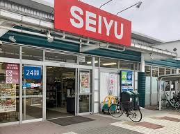 スーパー　西友南仙台店（スーパー）まで537m