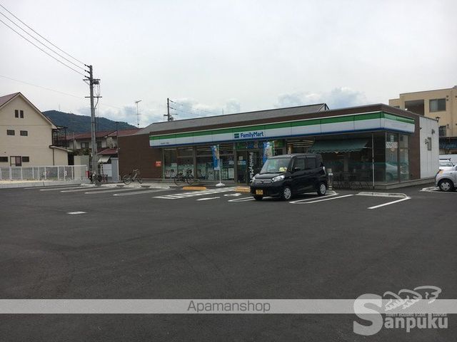 コンビニ　ファミリーマート（コンビニ）まで157m