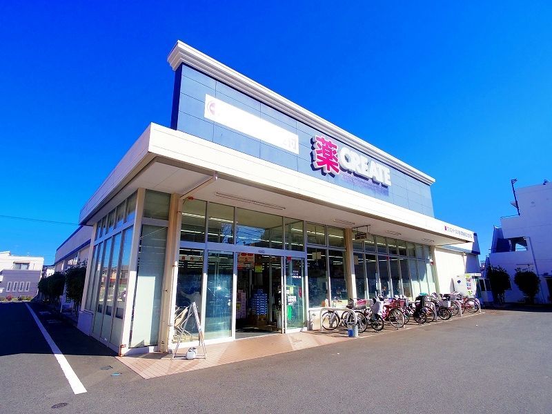 ドラックストア　クリエイトエス・ディー東久留米前沢店（ドラッグストア）まで362m