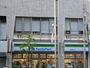 コンビニ　ファミリーマート 新宿通り店（コンビニ）まで554m
