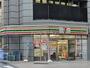 コンビニ　セブンイレブン 新宿1丁目北店（コンビニ）まで407m