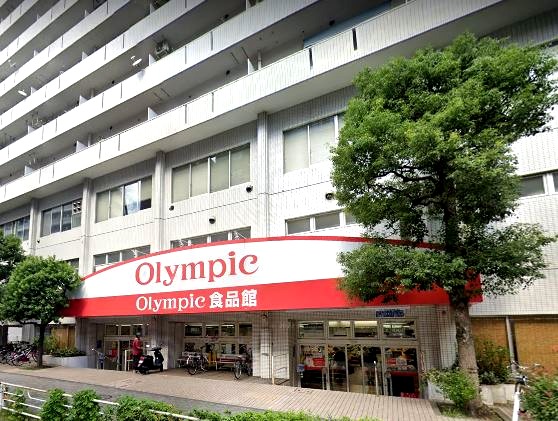 スーパー　Olympic（スーパー）まで471m