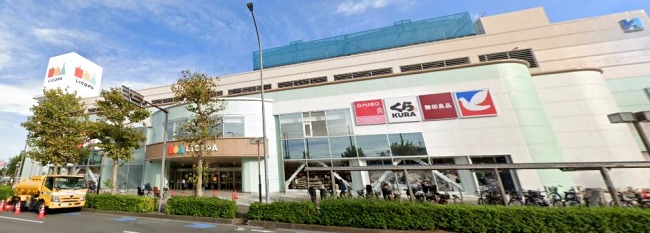 ショッピングセンター　LICOPA鶴見（ショッピングセンター）まで557m