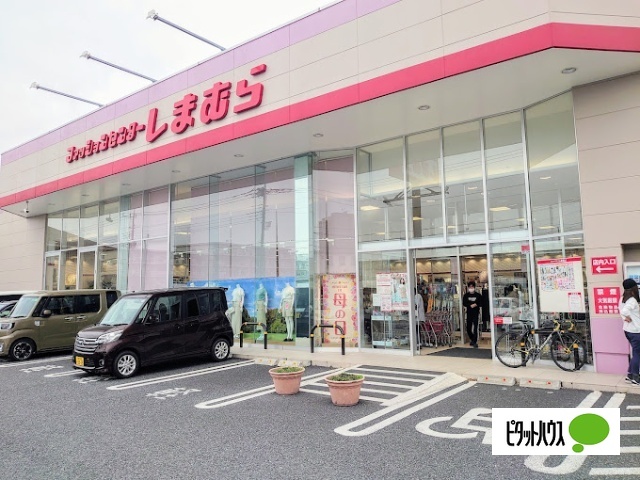 その他　ファッションセンターしまむら高松店（その他）まで599m