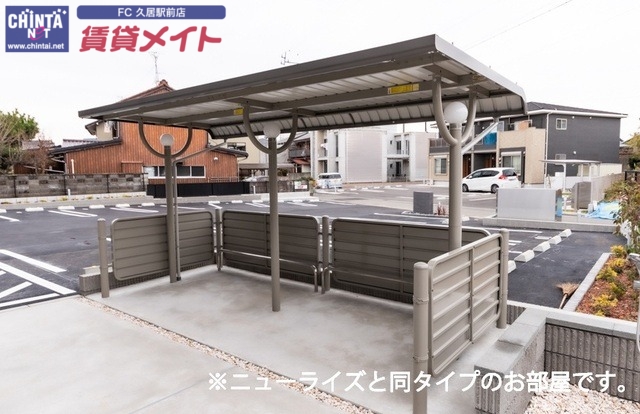 その他共有部分　同型参考写真