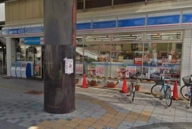 コンビニ　ローソン羽村小作駅東口店（コンビニ）まで461m