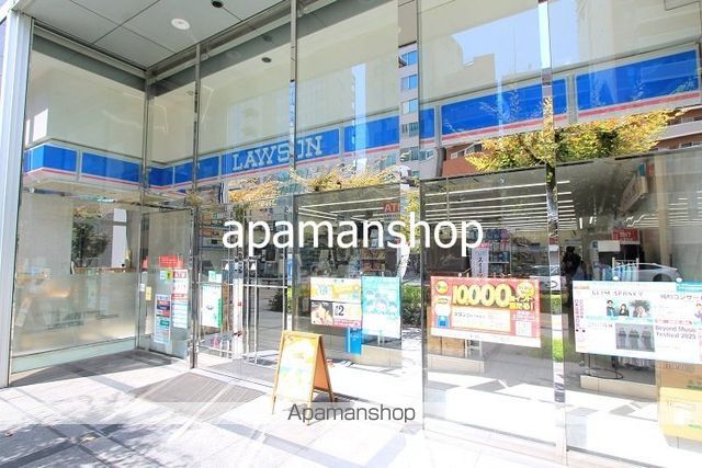 コンビニ　ローソン（コンビニ）まで120m