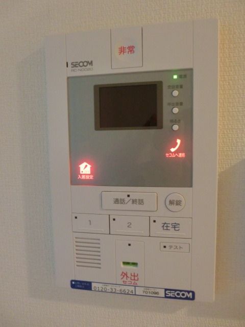 その他設備　SECOMセキュリティ搭載