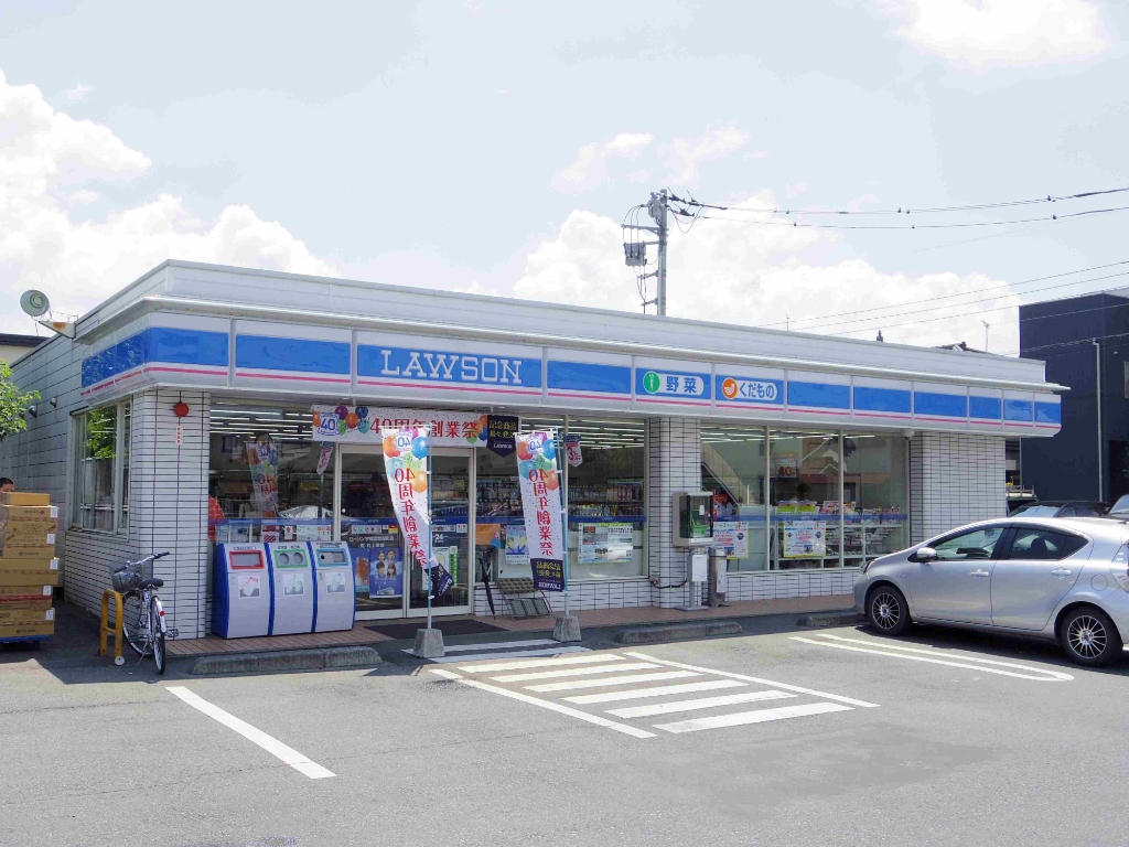 コンビニ　ローソン 宇都宮問屋町店（コンビニ）まで319m