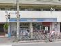 コンビニ　ローソン志茂三丁目店（コンビニ）まで534m