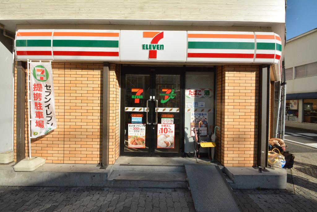 その他　セブンイレブン名古屋栄3呉服町通店（その他）まで124m