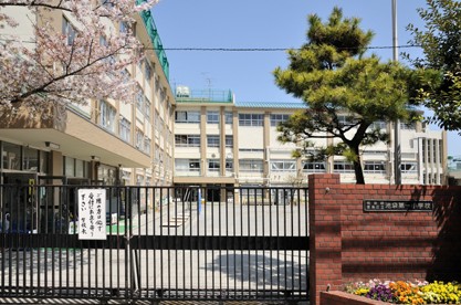 小学校　豊島区立池袋第一小学校（小学校）まで367m