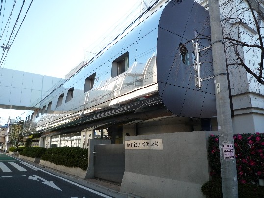 高校・高専　豊島学院 高等学校（高校・高専）まで596m